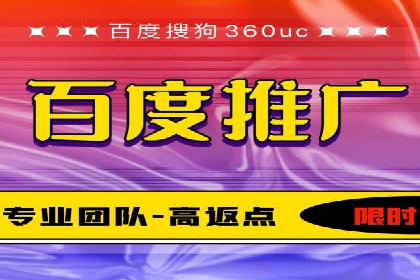 信息流广告运营中的数据驱动策略案例
